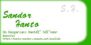 sandor hanto business card